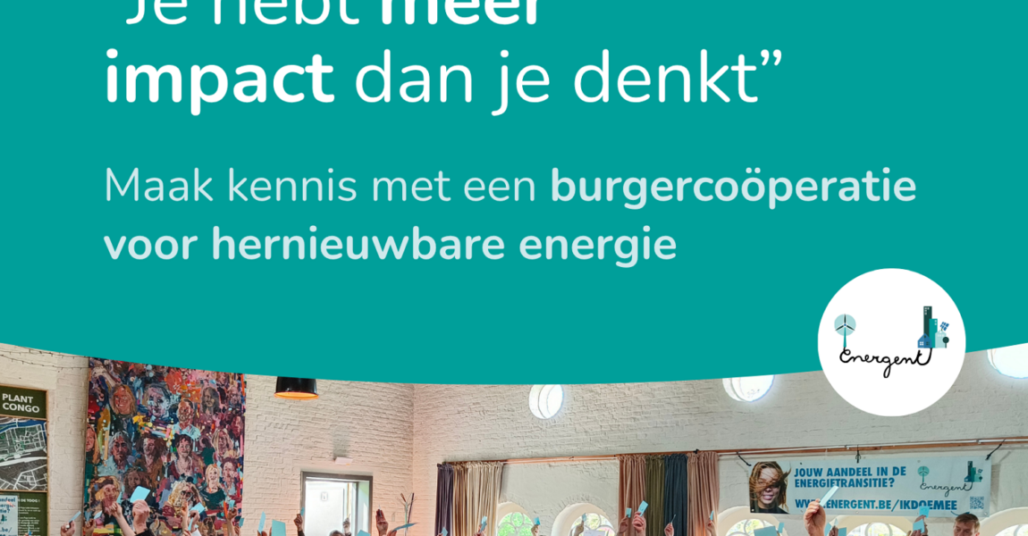 Energent op Tournee
