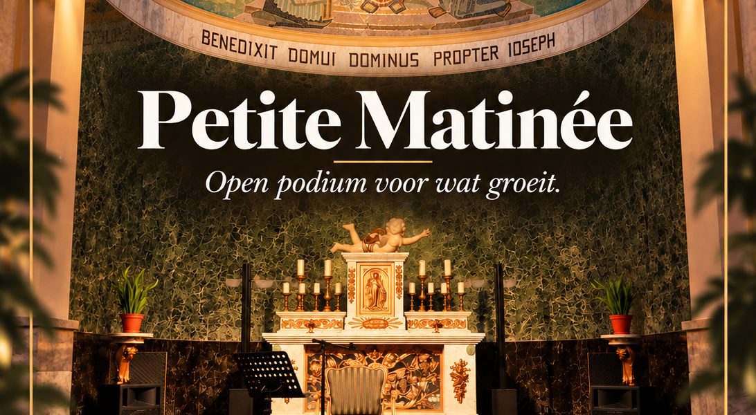 Petite Matinée