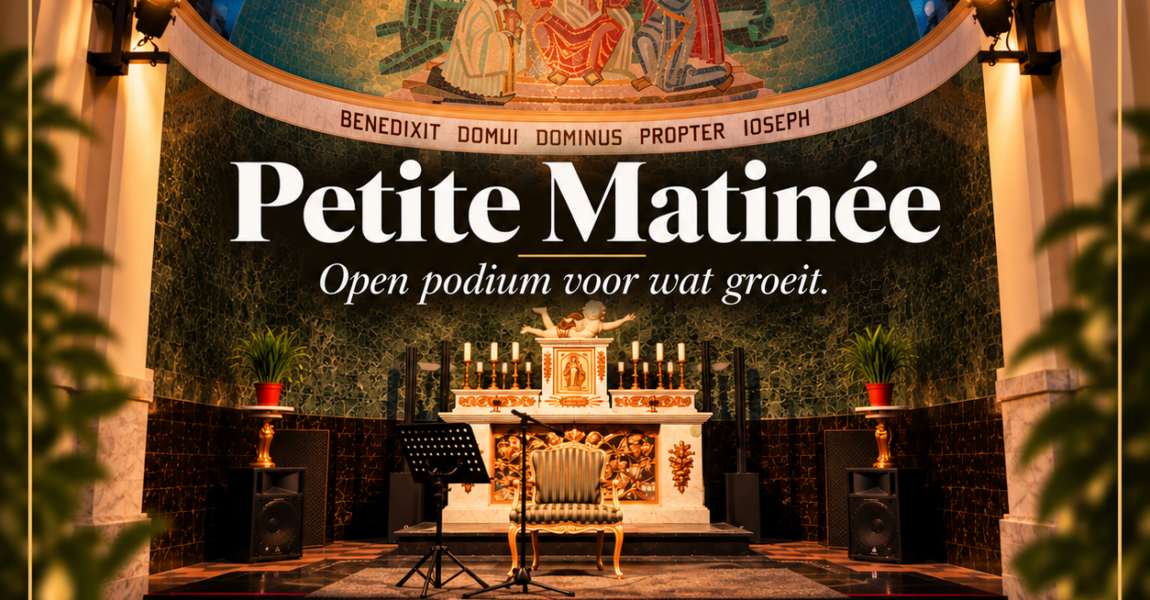 Petite Matinée #1